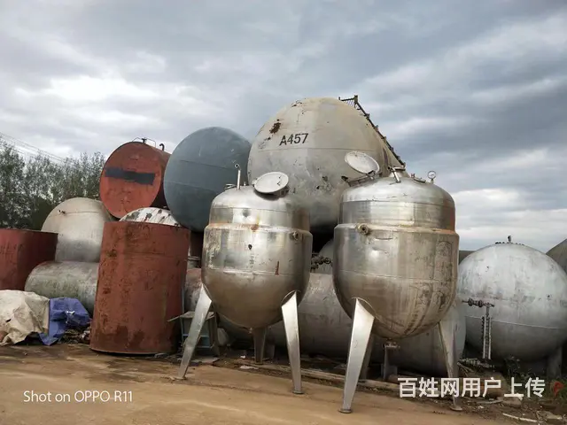 沈阳出售油罐水罐火车罐压力罐水泥罐白钢罐运输罐立罐 - 图片 8