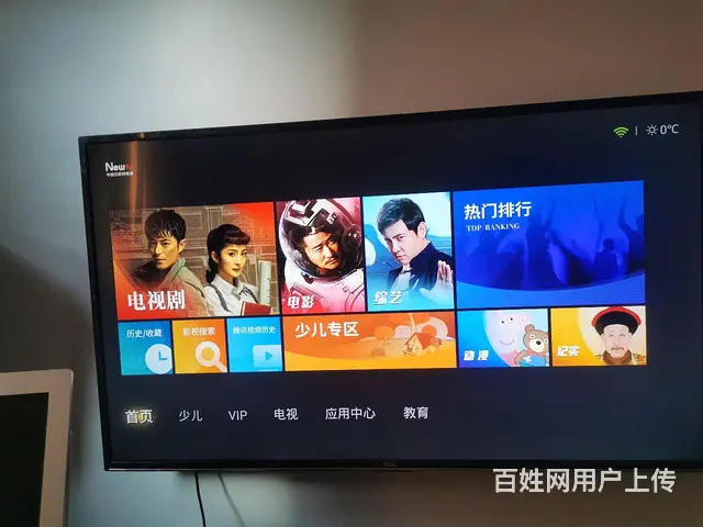 出售一台TcL液晶电视智能电视，无线上网，九成新 - 图片 2