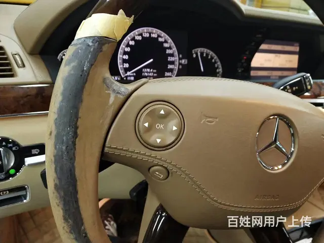 常州汽车座椅破洞磨损无痕修复翻新 - 图片 1
