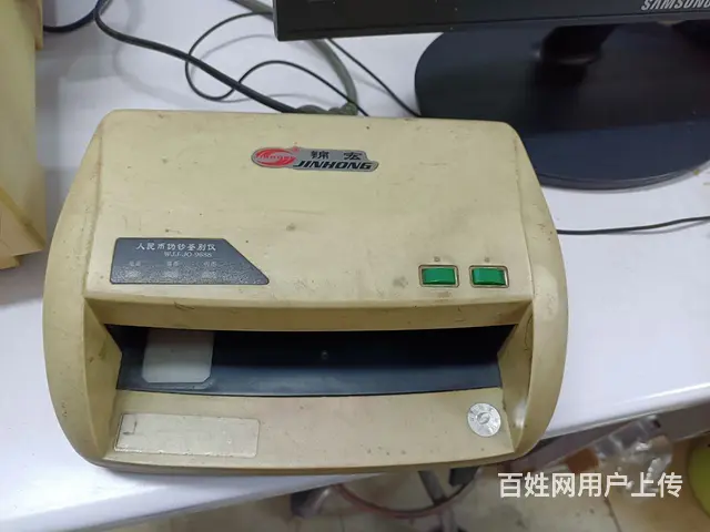 保险箱，点钞机 - 图片 5