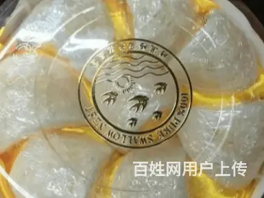 襄阳本地烟酒回收高价回收五粮液 - 图片 3