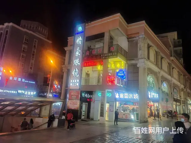EK家用空调云南总代理 - 图片 4