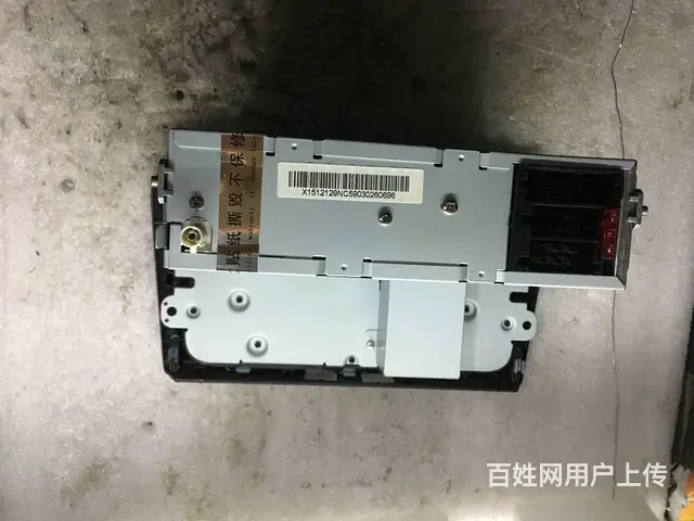 捷达CD 捷达收音机 沈阳市皇姑区小赵汽​‌‌车音 - 图片 11