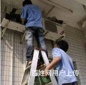 洛阳专业精修各种空调；移机；高价回收二手空调 - 图片 5