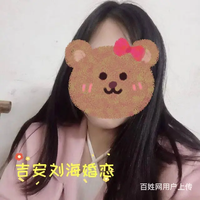 吉安县92年女客服 - 图片