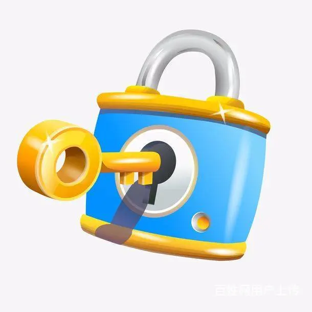武进汽车开锁 常州换锁开锁 24小时服务 - 图片 2