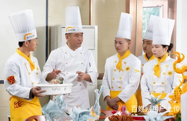 厨师专业怎么样？厨师专业就业前景怎样？ - 图片 1