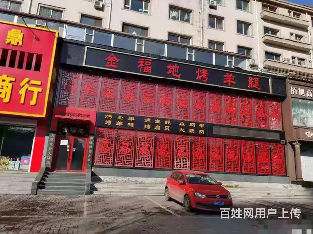 解放北路临街门市商铺出租出售（可承担一部分更名费 - 图片 1