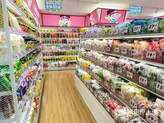 （老板本人）日营8000➕多个工厂学校围绕品牌零食店超市转让 - 图片 6