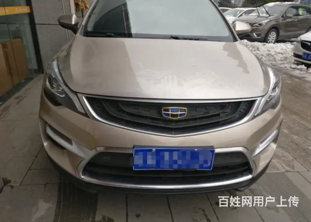吉利 帝豪 2016款 帝豪GS 1.3T 双离合 - 图片 1