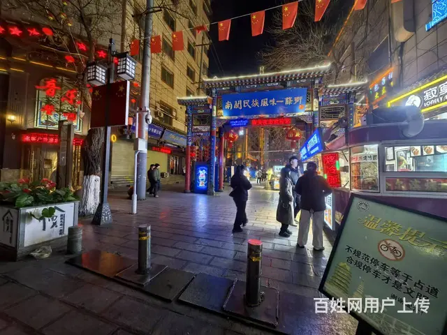 8890（铺联邦）城关区南关十字精装修音乐餐吧诚觅有缘人 - 图片 3