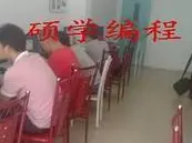 苏州相城CNC编程工资多少 - 图片 3