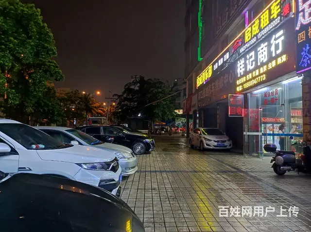 （51旺铺推荐）凤翔路（奇烁休闲馆）320平转让 - 图片 2