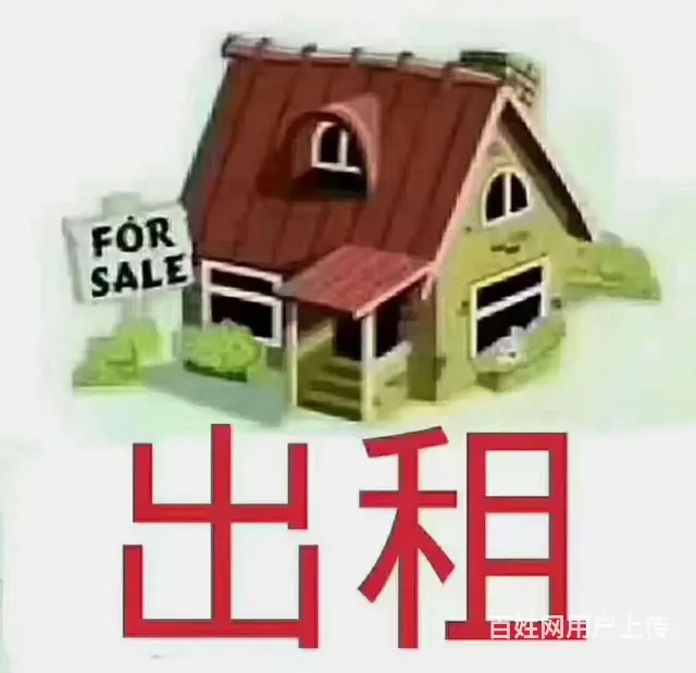 城市之光 电梯好楼层 精装3房 1600元/月 拎包入住 - 图片 1