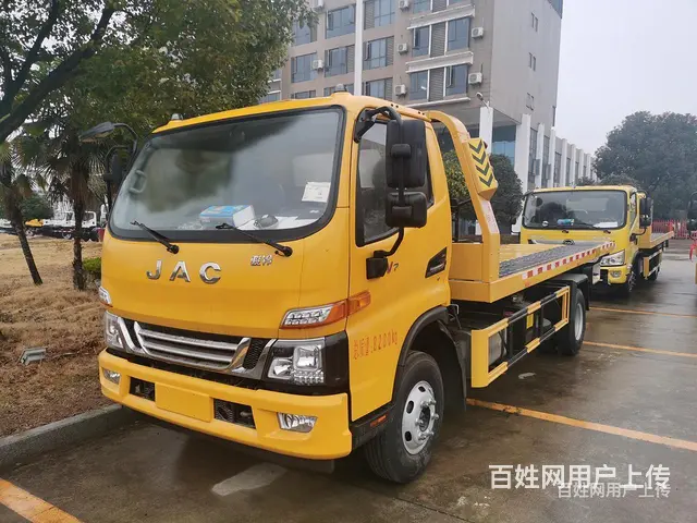 修理厂用平板事故拖车 0首付哪里买 - 图片 1