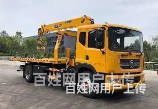 江淮牌平板清障车报价价格可分期 - 图片 5