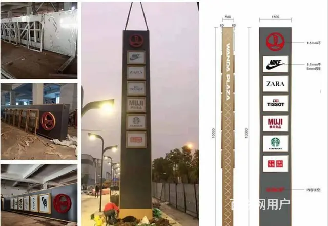 九江各类宣传栏定制乡村振兴标识标牌各类精神堡垒安装 - 图片 1