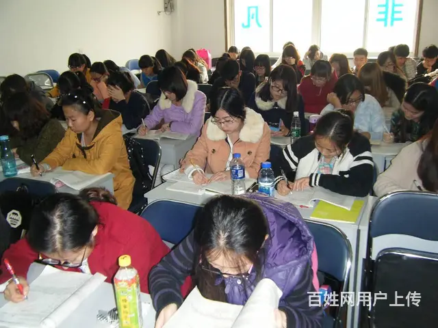 初级会计培训 考证就到大连非凡 - 图片
