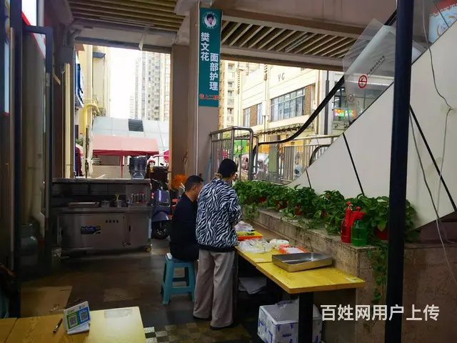 （51旺铺推荐）远大商业街110平餐饮店整体转让 - 图片 7