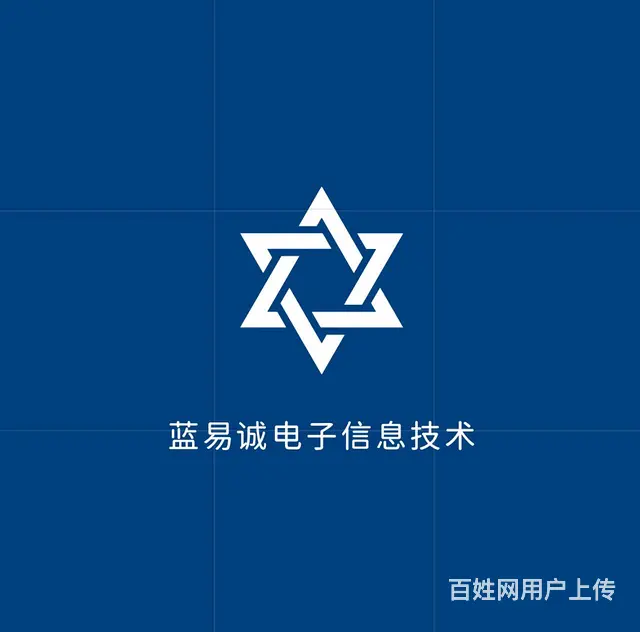 苏州电脑电子产品维修维护上门服务 - 图片 1