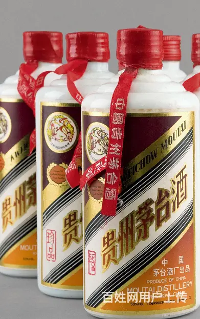 阜康回收茅台酒店位置-阜康上门回收茅台酒联系方法 - 图片 1