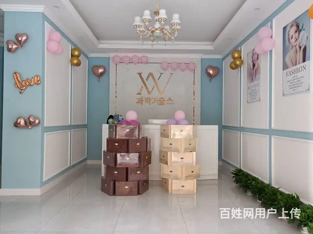 【搞定了！】(麦子邦免费找店)美容院诚招合伙人,资源共享,一 - 图片 7