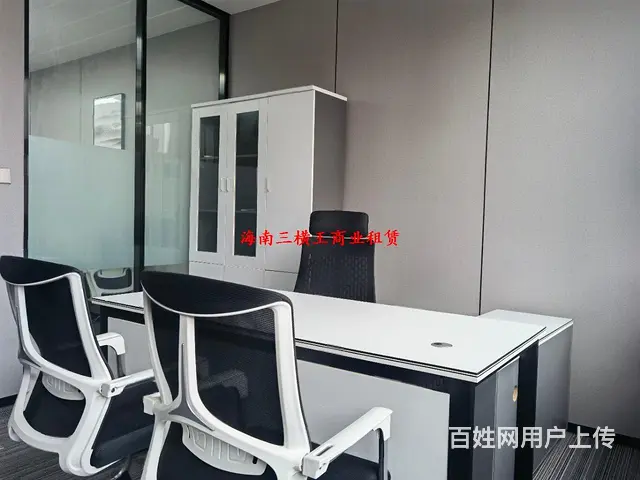 大同 财富中心116平，包家具 - 图片 10