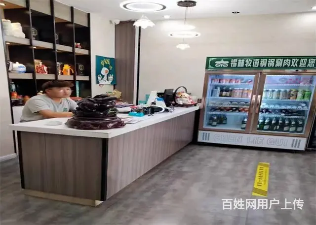 （同城搜铺网） 转让新城能源B区310平火锅店 - 图片 4