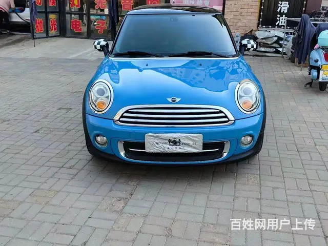 undefined - 图片 1