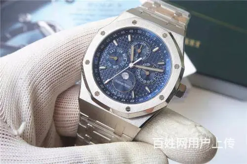 北京爱彼**中心 - 图片 2