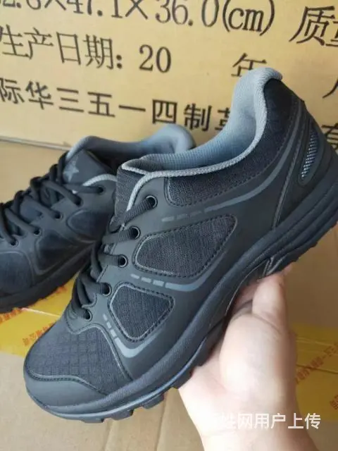 际华3514-19体能训练作训鞋。 - 图片 2