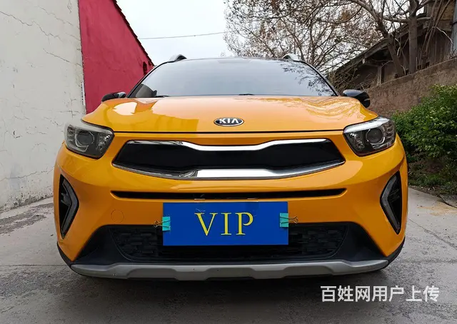 【搞定了！】起亚 奕跑 2019款 1.4 手自一体 趣享版 - 图片 1
