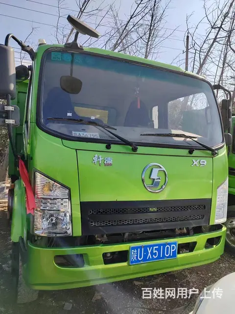 南骏汽车 南骏瑞康 自卸车 国5 - 图片 7