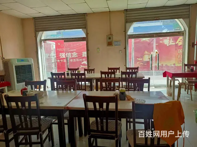B个人一金三角孔雀市场旁面馆给钱就转 - 图片 3