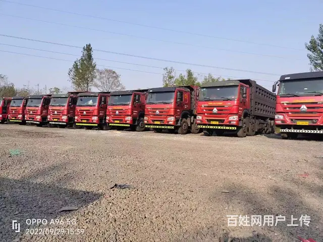 8台豪沃前四后八，箱长7.6米至8.2米，个人户 - 图片 6
