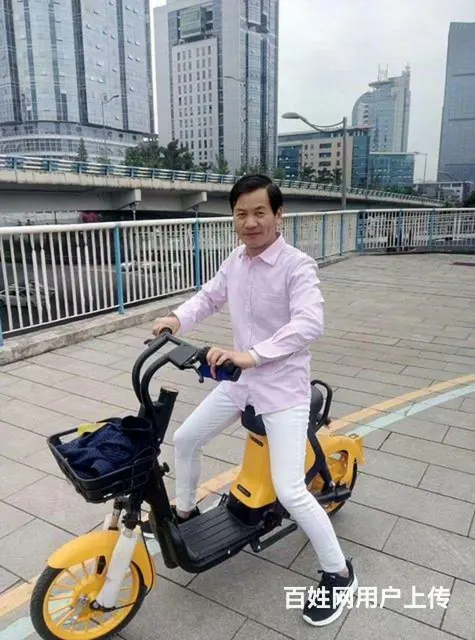 征婚 - 图片 2