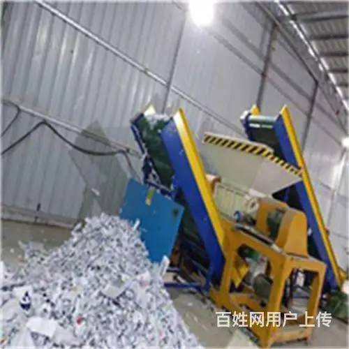 千灯物资销毁良好服务五金销毁高质量保密 - 图片 2