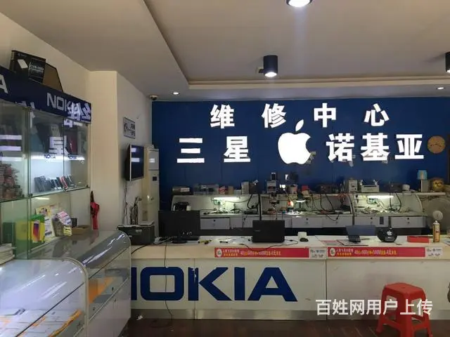 三星苹果等各品牌手机换屏爆屏维修，全市服务价格优惠 - 图片 3