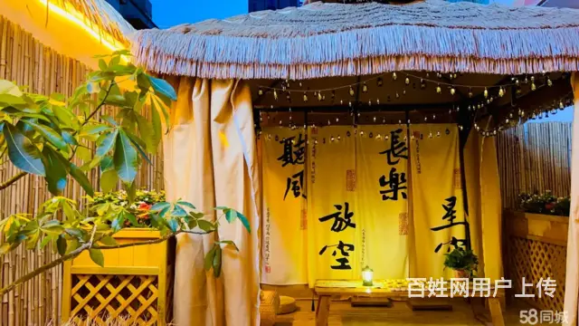 F0036九州路宜兴路附近独院棋牌室转让 - 图片 10