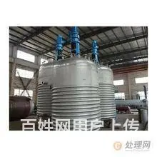 供应 压滤机 离心机 冷凝器 反应釜 发酵罐 烘干 - 图片 7