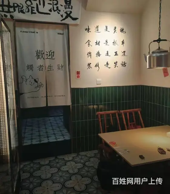 （众铺精选）2982嘉兴万达金街大排档餐饮店急转让 - 图片 9