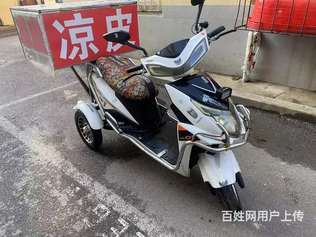 72.60锂电池三轮电动车 - 图片 1