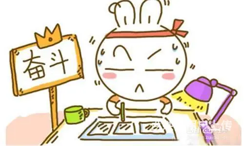 溧阳考研机构 研究生报名专业选择 在职上课时间 - 图片