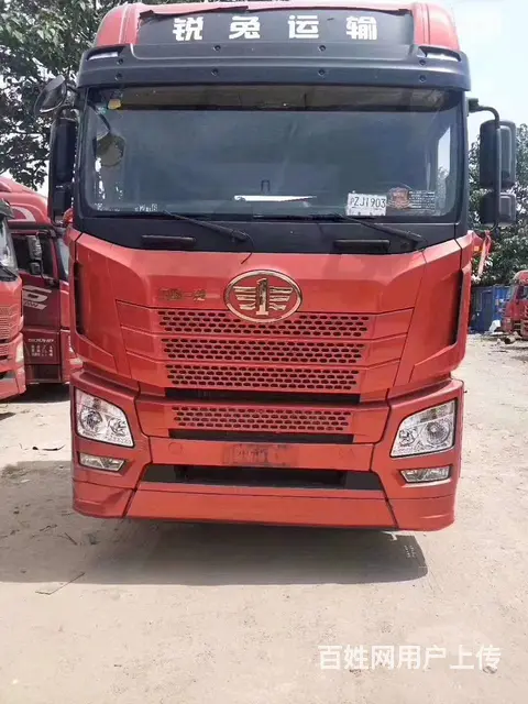 湛江 急转十台解放JH6牵引车，500马力，国五 - 图片 2