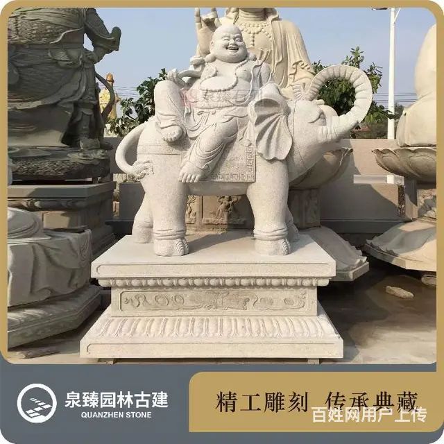 坐姿布袋和尚石雕,石雕大度佛 - 图片 6