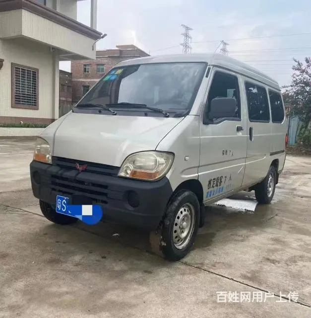 五菱面包车 - 图片 1