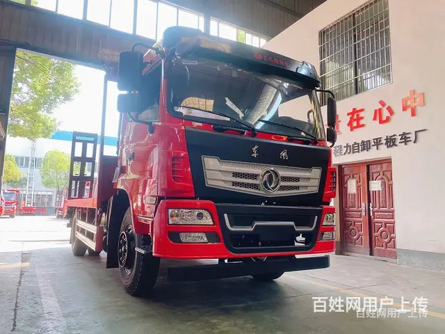东风D17-H挖机平板运输车　平板车有现车随提随走 - 图片 3