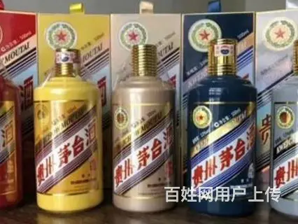 成都回收虫草郫都区国窖1573回收行情 - 图片 2