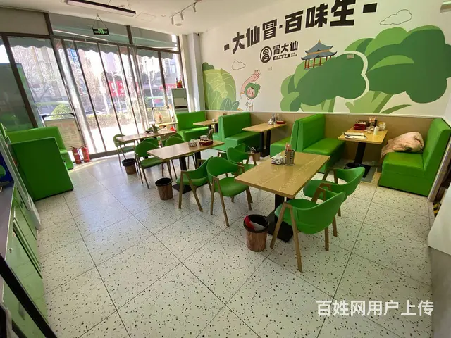 低价转让）博爱碧桂园好位置精装修快餐店转让文化路柏山路 - 图片 4