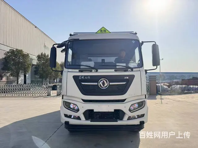 东风天锦烟花爆竹运输车 - 图片 2